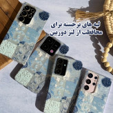 خرید کاور قاب گارد مدل SHLG مناسب برای گوشی موبایل سامسونگ redmi not 11 pro از دیجی اکسس