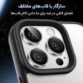 قیمت و خرید محافظ لنز دوربین مدل رینگی مناسب برای گوشی موبایل اپل IPHONE 11 Pro/11 pro max از دیجی اکسس