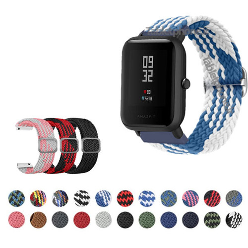 خرید بند سولو/ بافت ساعت هوشمند امیزفیت Amazfit Bip Lite مدل Solo کشی از دیجی اکسس