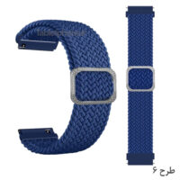 قیمت و خرید بند بافت ساعت هوشمند آمازفیت Amazfit Bip U مدل Solo از دیجی اکسس