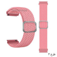 قیمت و خرید بند بافت ساعت هوشمند آمازفیت Amazfit Bip U مدل Solo از دیجی اکسس