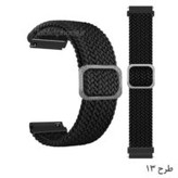 قیمت و خرید بند بافت ساعت هوشمند آمازفیت Amazfit Bip U مدل Solo از دیجی اکسس