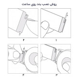 قیمت و خرید بند فلزی/ استیل ساعت هوشمند شیائومی Amazfit Bip U استیل Solid ضد زنگ از دیجی اکسس