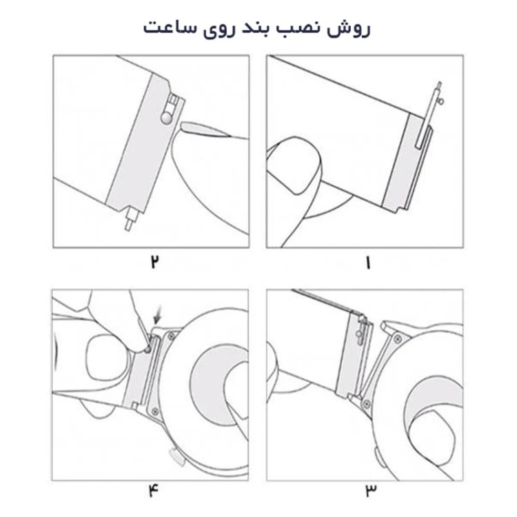 قیمت و خرید بند فلزی/ استیل ساعت هوشمند شیائومی Amazfit Bip U استیل Solid ضد زنگ از دیجی اکسس