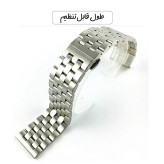 قیمت و خرید بند فلزی/ استیل ساعت هوشمند شیائومی Amazfit Bip U استیل Solid ضد زنگ از دیجی اکسس