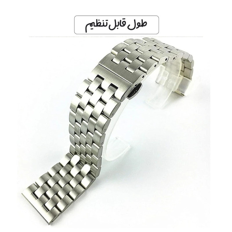 قیمت و خرید بند فلزی/ استیل ساعت هوشمند شیائومی Amazfit Bip U استیل Solid ضد زنگ از دیجی اکسس