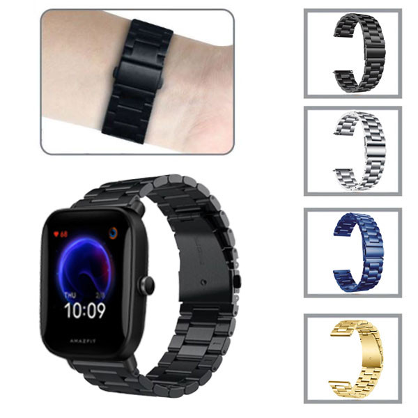 قیمت و خرید بند استیل/فلزی ساعت هوشمند امیزفیت Amazfit Bip Uاستیل 3Bead ضد زنگ از دیجی اکسس