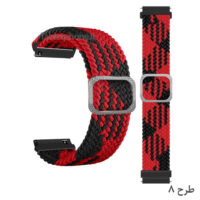 قیمت و خرید بند بافت ساعت هوشمند آمازفیت Amazfit Bip U مدل Solo از دیجی اکسس