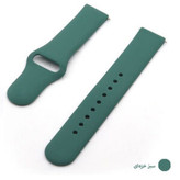 قیمت و خرید بند سیلیکونی ساعت امازفیت Amazfit Bip U Pro مدل دکمهای از دیجی اکسس