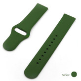 قیمت و خرید بند سیلیکونی ساعت امازفیت Amazfit Bip U Pro مدل دکمهای از دیجی اکسس