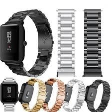 قیمت و خرید بند استیل/فلزی ساعت هوشمند امیزفیت Amazfit Bip U Proاستیل 3Bead ضد زنگ از دیجی اکسس