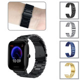قیمت و خرید بند استیل/فلزی ساعت هوشمند امیزفیت Amazfit Bip U Proاستیل 3Bead ضد زنگ از دیجی اکسس