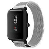 قیمت و خرید بند حصیری فلزی مدل میلانس ساعت هوشمند شیائومی امیزفیت بیپ یو پرو Xiaomi Amazfit Bip U Pro از دیجی اکسس