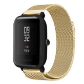 قیمت و خرید بند حصیری فلزی مدل میلانس ساعت هوشمند شیائومی امیزفیت بیپ یو پرو Xiaomi Amazfit Bip U Pro از دیجی اکسسو خرید بند حصیری فلزی مدل میلانس ساعت هوشمند شیائومی امیزفیت بیپ لایت Xiaomi Amazfit Bip Lite از دیجی اکسس