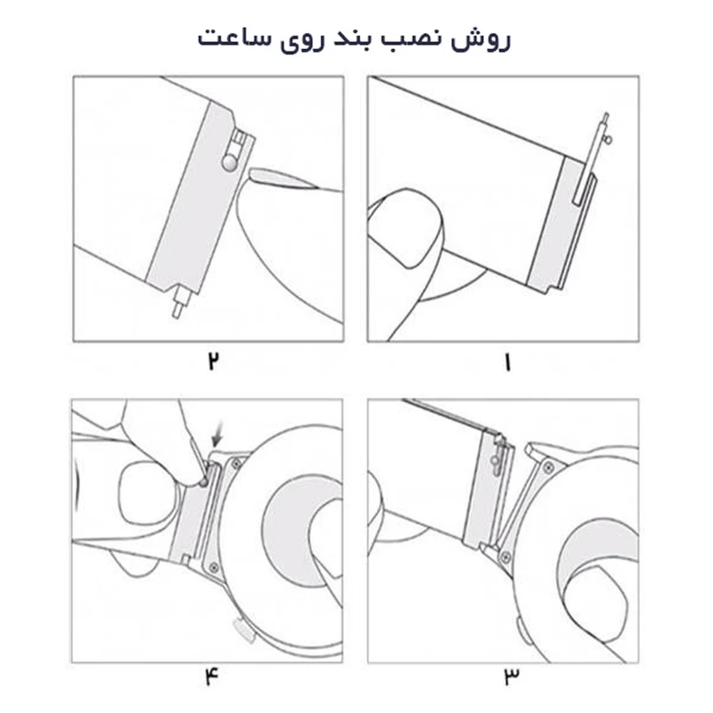 قیمت و خرید بند فلزی/ استیل ساعت هوشمند شیائومی Amazfit Bip U استیل Solid ضد زنگ از دیجی اکسس