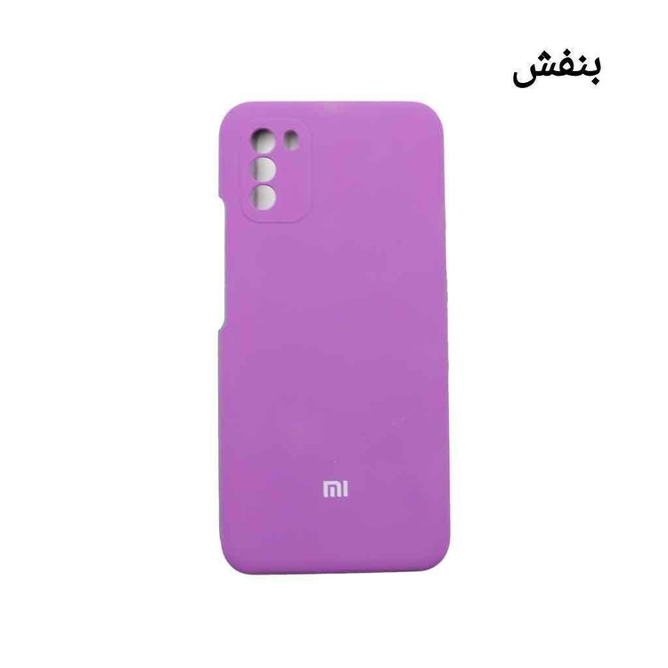 قیمت و خرید کاور/ قاب سیلیکونی اورجینال شیائومی مدل Poco M3 از دیجی اکسس