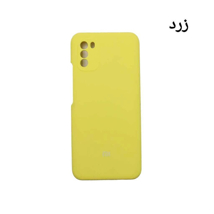 قیمت و خرید کاور/ قاب سیلیکونی اورجینال شیائومی مدل Poco M3 از دیجی اکسس