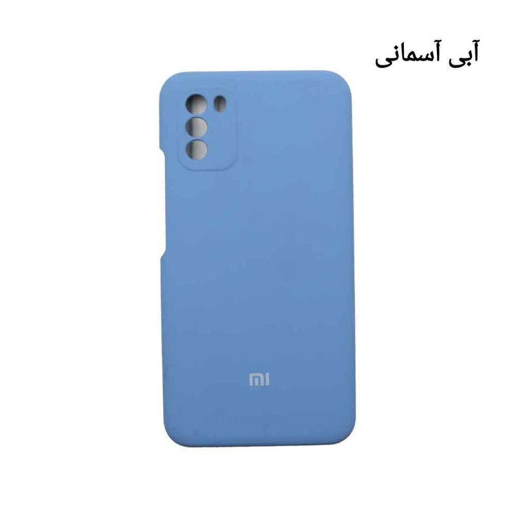 قیمت و خرید کاور/ قاب سیلیکونی اورجینال شیائومی مدل Poco M3 از دیجی اکسس