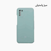 قیمت و خرید کاور/ قاب سیلیکونی اورجینال شیائومی مدل Poco M3 از دیجی اکسس