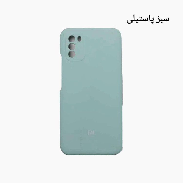 قیمت و خرید کاور/ قاب سیلیکونی اورجینال شیائومی مدل Poco M3 از دیجی اکسس