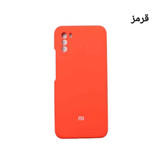 قیمت و خرید کاور/ قاب سیلیکونی اورجینال شیائومی مدل Poco M3 از دیجی اکسس