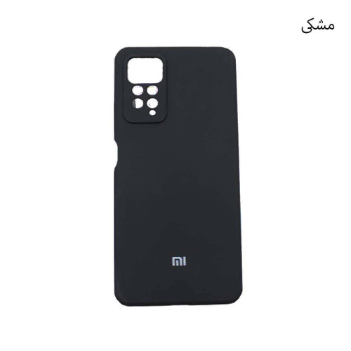 قیمت و خرید کاور/ قاب سیلیکونی اورجینال شیائومی ردمی نوت REDMI NOTE 12S از دیجی اکسس