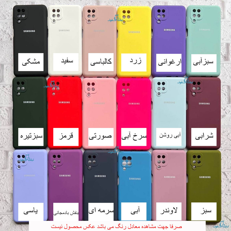 قیمت و خرید کاور/ قاب سیلیکونی اورجینال شیائومی ردمی نوت Redmi Note 10 pro از دیجی اکسس