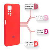 قیمت و خرید قاب/کاور سیلیکونی مدل SILIKON مناسب برای گوشی موبایل شیائومی REDMI NOTE 11 PRO از دیجی اکسس