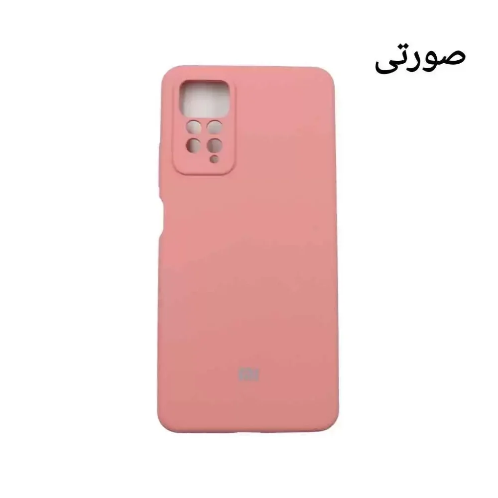 قیمت و خرید قاب/کاور سیلیکونی مدل SILIKON مناسب برای گوشی موبایل شیائومی REDMI NOTE 11 PRO از دیجی اکسس