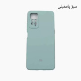 قیمت و خرید قاب/کاور سیلیکونی مدل SILIKON مناسب برای گوشی موبایل شیائومی REDMI NOTE 12 PRO 4G از دیجی اکسس