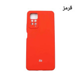 قیمت و خرید قاب/کاور سیلیکونی مدل SILIKON مناسب برای گوشی موبایل شیائومی REDMI NOTE 12 PRO 4G از دیجی اکسس