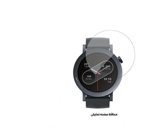 قیمت و خرید گلس مناسب برای ساعت هوشمند ناتینگ سی ام اف واچ پرو CMF Watch Pro 2، با حداکثر استحکام از دیجی اکسس