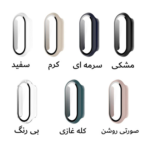 قیمت و خرید کاور مچ بند می بند مدلSHINE Mi 9 Pro مناسب ساعت هوشمند10 /Xiaomi mi Band 8/9 | سبک، مقاوم و کاربردی از دیجی اکسس