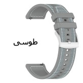 خرید بند Katan-loop مناسب برای ساعت هوشمند شیائومی آمیزفیت GTR 3 از دیجی اکسس