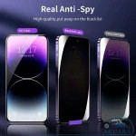 قیمت و خرید حافظ صفحه نمایش حریم شخصی مدل PRV AKU مناسب برای گوشی موبایل شیائومی Redmi 13C 4G / Samsung Galaxy A05s / A05 / A06 از دیجی اکسس