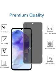 قیمت و خرید حافظ صفحه نمایش حریم شخصی مدل PRV AKU مناسب برای گوشی موبایل شیائومی Redmi 13C 4G / Samsung Galaxy A05s / A05 / A06 از دیجی اکسس