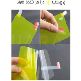 خرید محافظ پشت گوشی مدل Back-Ring مناسب برای گوشی موبایل سامسونگ Galaxy S24 Ultra 5G به همراه محافظ لنز