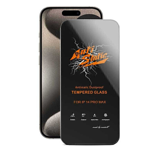 قیمت و خرید گلس محافظ صفحه نمایش مدل AKU as1 مناسب برای گوشی موبایل اپل iPhone 12 از دیجی اکسس