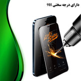 قیمت و خرید گلس محافظ صفحه نمایش مدل AKU as1 مناسب برای گوشی موبایل اپل iPhone XS Max از دیجی اکسس