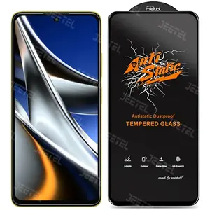 قیمت و خرید گلس محافظ صفحه نمایش مدل ANTI STATIC مناسب برای گوشی موبایل سامسونگ Galaxy A71 / A72 / A73 / M51 / M52 / M53 / M62 / F62 / A81 / A91 از دیجی اکسس