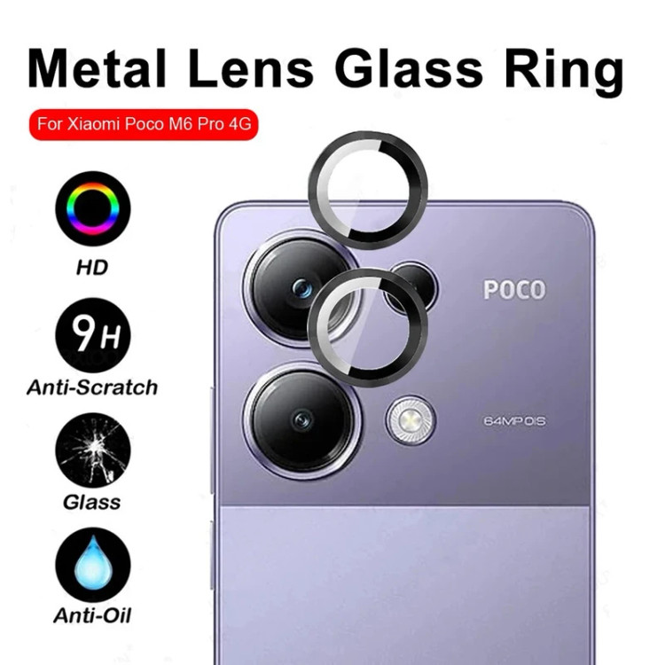 قیمت و خرید محافظ لنز دوربین مدل رینگی مناسب برای گوشی موبایل شیائومی POCO M6 PRO 4G از دیجی اکسس