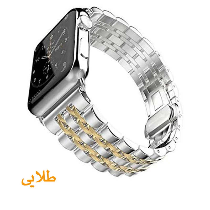 قیمت و خرید بند استیل / فلزی مناسب برای ساعت هوشمند مدل 7Bead SLV 2C مناسب برای اپل واچ 38 mm سری 3 از دیجی اکسس