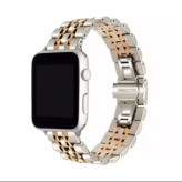 قیمت و خرید بند استیل / فلزی مناسب برای ساعت هوشمند مدل 7Bead SLV 2C بند استیل / فلزی ساعت هوشمند مناسب برای اپل واچ 41 mm سری 8 از دیجی اکسس