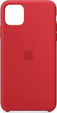 قیمت و خرید قاب /کیس/کاور مدل Si1ic0n مناسب برای گوشی موبایل اپل iPhone 11 Pro سلیکون اصل از دیجی اکسس
