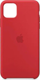 قیمت و خرید قاب /کیس/کاور مدل Si1ic0n مناسب برای گوشی موبایل اپل iPhone 11 Pro سلیکون اصل از دیجی اکسس