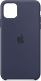 قیمت و خرید قاب /کیس/کاور مدل Si1ic0n مناسب برای گوشی موبایل اپل iPhone 11 Pro سلیکون اصل از دیجی اکسس