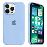 قیمت و خرید قاب /کیس/کاور مدل Si1ic0n مناسب برای گوشی موبایل اپل iPhone 13 mini سیلیکون اصل از دیجی اکسس