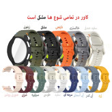 قیمت و خرید بند به همراه کاور و گلس مناسب سامسونگ گلکسی واچ 6 کلاسیک 43 میلی متری Galaxy Watch 6 Classic 43mm از دیجی اکسس