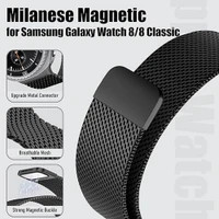 قیمت و خرید بند قیمت و خرید بند استیل میلانس ساعت سامسونگ گلکسی واچ اولترا / Galaxy Watch Ultra از دیجی اکسساستیل مناسب ساعت هوشمند سامسونگ گلکسی واچ 8 اولترا / Galaxy Watch 8 Ultra 47mmاز دیجی اکسس