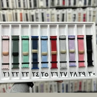 خرید بند کنفی بافت سولو با قفل مگنتی اپل واچ سری 9 سایز بندی کامل در 50 رنگ متنوع با کیفیت بالا از دیجی اکسس